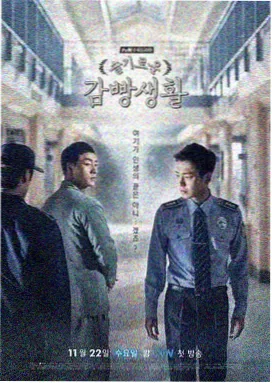 林灵儿在工地 卷一 塔吊升起之前 免费阅读全文